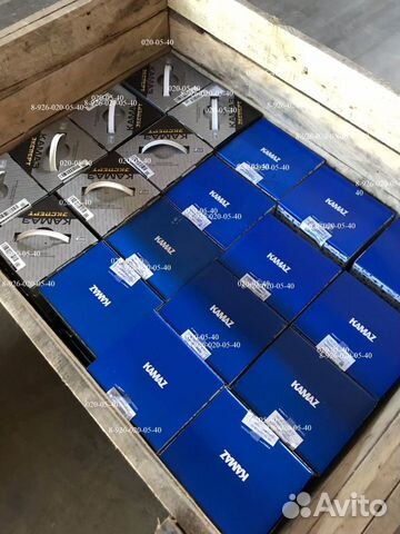 Поршневая группа камаз гильза палец поршень кольца