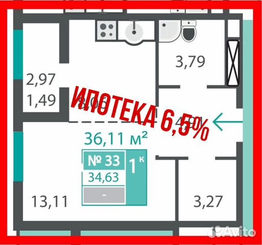 1-к квартира, 36 м², 7/15 эт. 1-к квартира, 36 м², 7/15 эт.