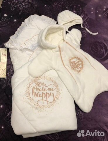 Конверт, комплект на выписку новый