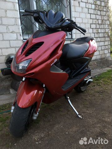 Yamaha Aerox
