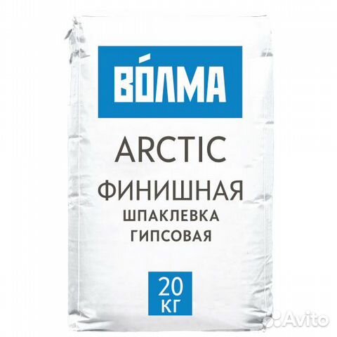 Волма Arctic шпаклевка финишная (20кг) Волма Arctic шпаклевка финишная (20кг)