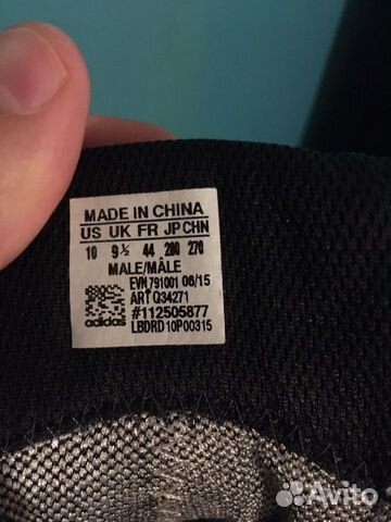 Зимние ботинки adidas Зимние ботинки adidas