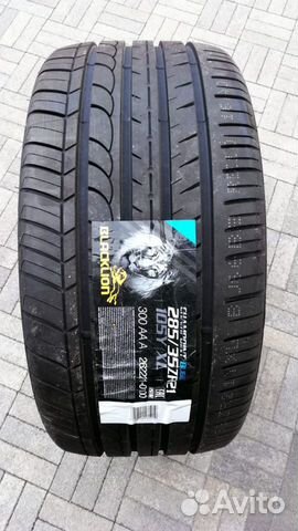 Шины BlackLion 325/30R21 и 285/35R21 BMW X5,X6
