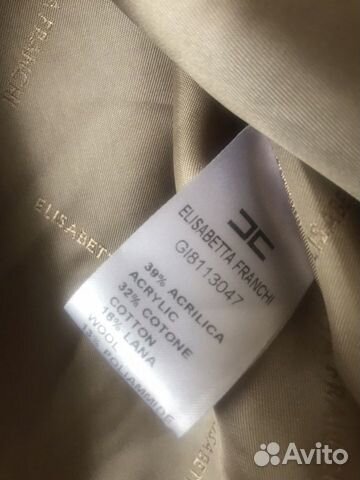 Жакет Elisabetta Franchi Жакет Elisabetta Franchi