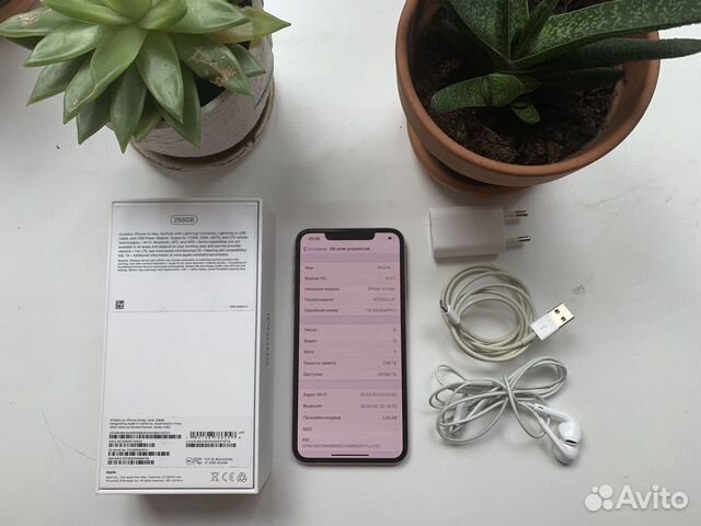 iPhone XS Max 256Gb Gold