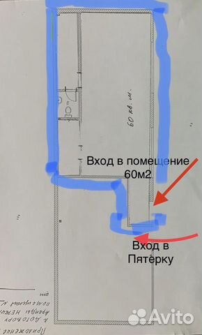 Торговое помещение, 60 м² Торговое помещение, 60 м²