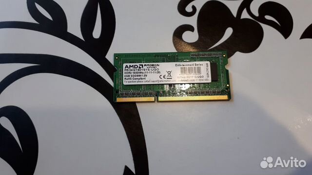 Озу DDR3 от 2GB до 8GB SO-dimm