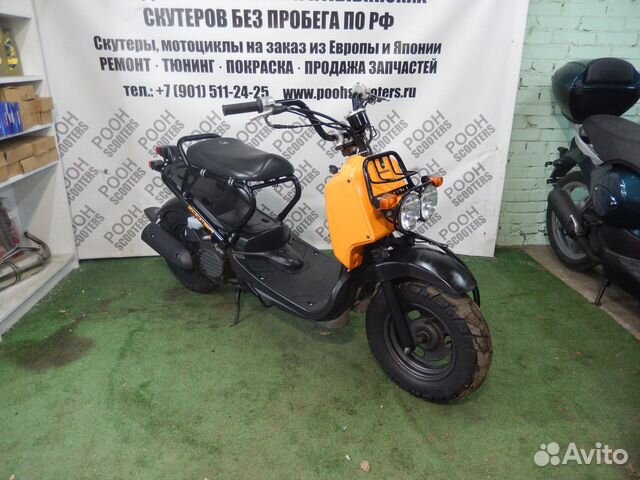 Скутер Honda Zommer инжектор,цвет черно-оранжевый Скутер Honda Zommer инжектор,цвет черно-оранжевый