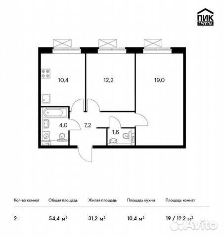 2-к квартира, 54.4 м², 10/17 эт.