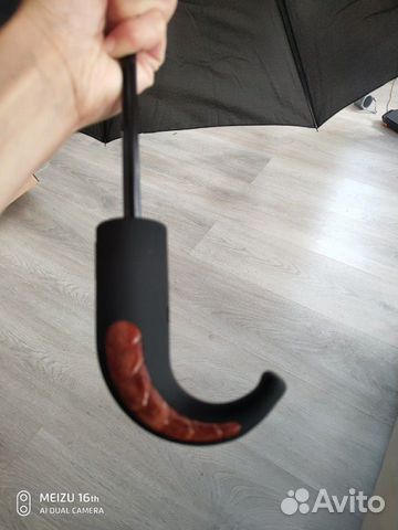 Мужской зонт Мужской зонт