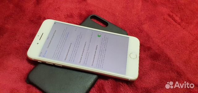iPhone 7 plus 32gb Ru/a