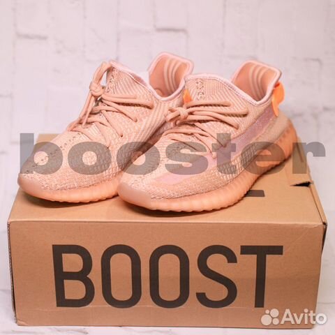 Кроссовки Alexander McQueen, Yeezy Boost, Nike