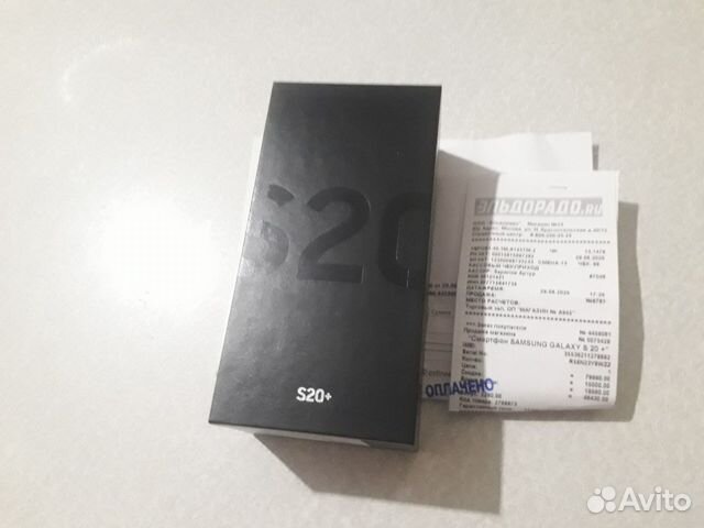 Samsung Galaxy S20 plus