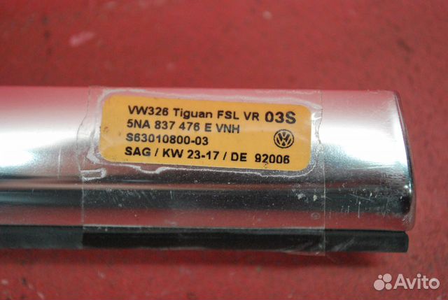 Молдинг стекла двери передней правой Фольксваген Т