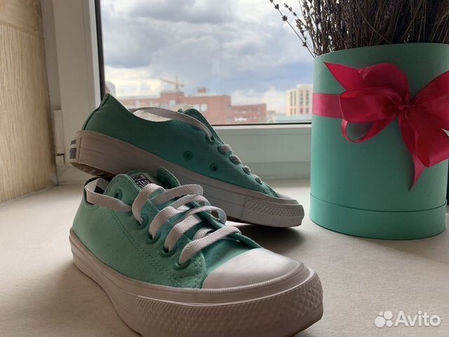 Converse Converse