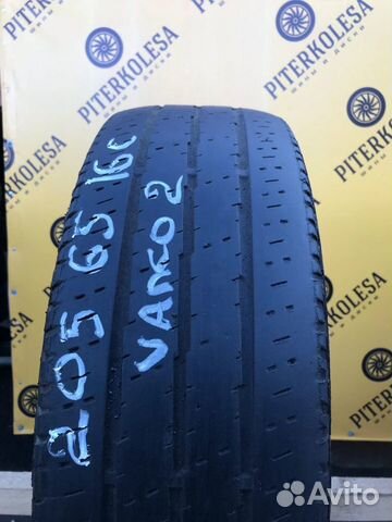 Летние шины R16 205 65 Continental Vanco 2 Летние шины R16 205 65 Continental Vanco 2
