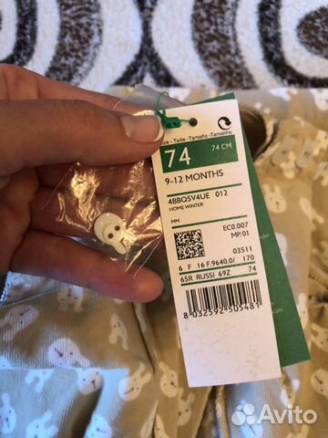 Сарафан Benetton Сарафан Benetton