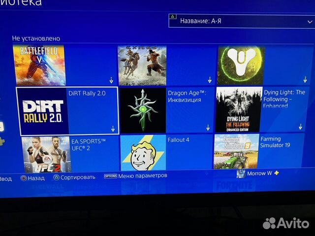 Sony PS4