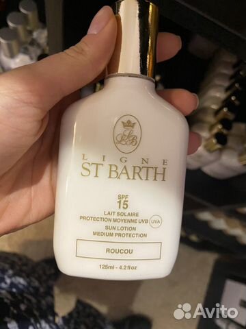 Солнцезащитный лосьон spf 15 от ST barth