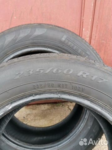 Pirelli Scorpion verde 235/60/17 Pirelli Scorpion verde 235/60/17