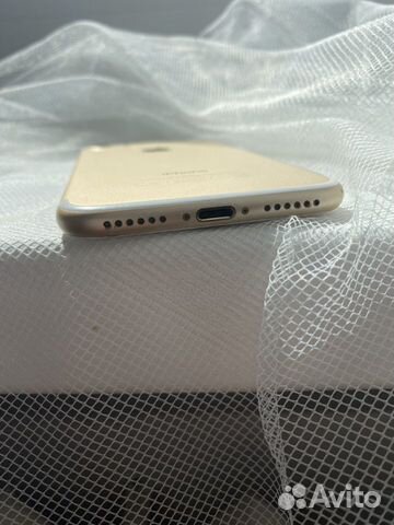 iPhone 7 gold 32 gb iPhone 7 gold 32 gb