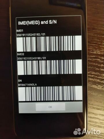 Samsung Galaxy S10E в идеальном состояни