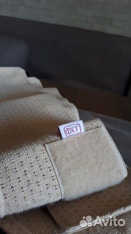 Бандаж универсальный