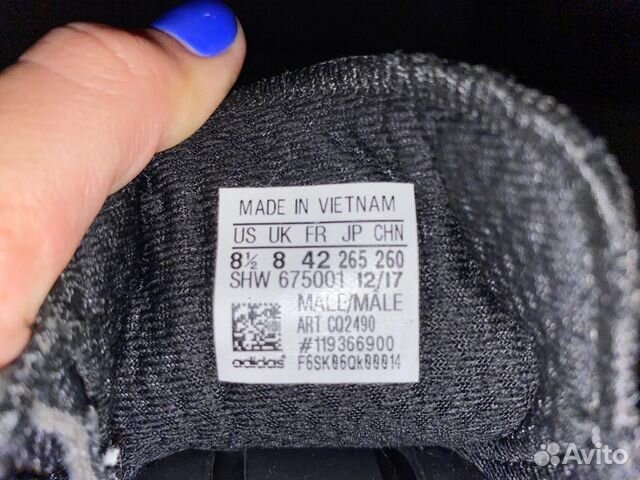 Кроссовки Adidas iniki (i5923) Кроссовки Adidas iniki (i5923)
