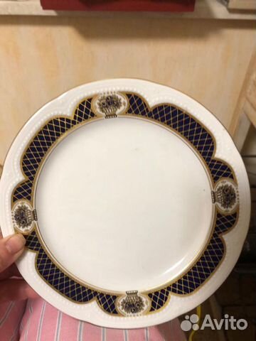 Сервиз