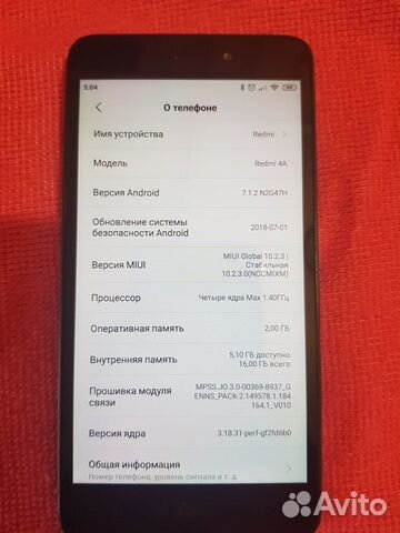 Xiaomi Xiaomi