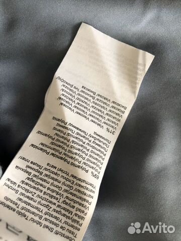 Костюм comma Костюм comma