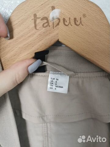 Куртка H&M 36 размер бежевая Куртка H&M 36 размер бежевая
