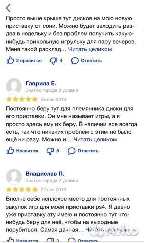 Kinect xbox 360 кинект xbox 360