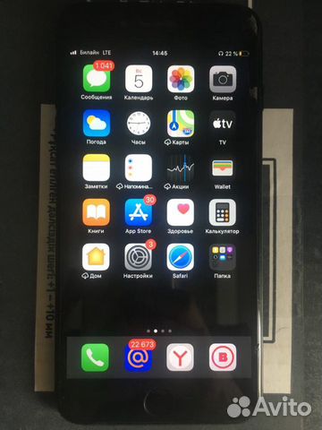 Телефон iPhone 7 Plus Телефон iPhone 7 Plus