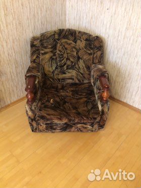 Отдам в дар кресло Отдам в дар кресло