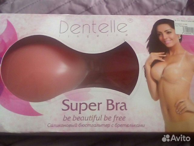 Бюстгальтер силиконовый