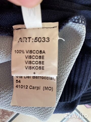 Джемпер Jutaage размер 44 Джемпер Jutaage размер 44