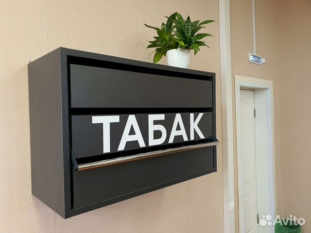 Шкаф для сигарет навесной на 42 вида сигарет Шкаф для сигарет навесной на 42 вида сигарет