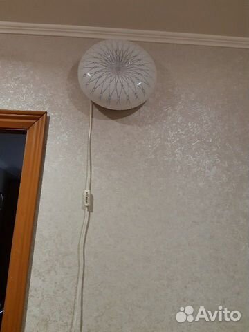 Светильник потолочный Светильник потолочный