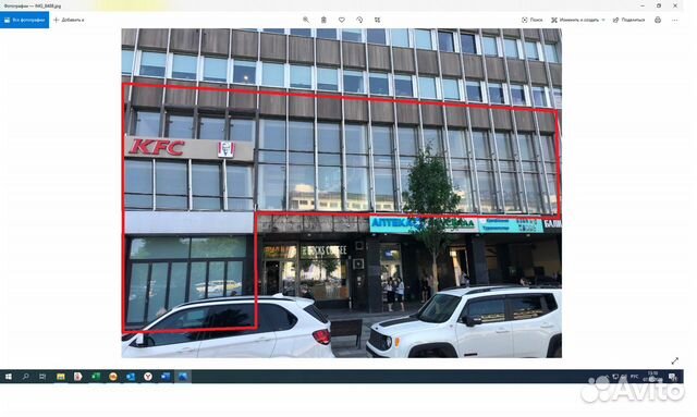 Помещение свободного назначения, 603.5 м²