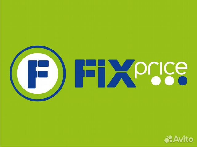 Администратор (г. Новоалтайск)