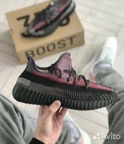 Adidas Yeezy Boost 350 Adidas Yeezy Boost 350