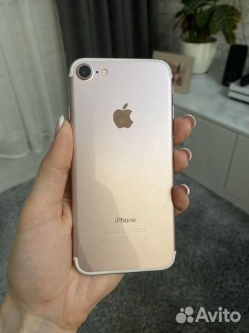 iPhone 7