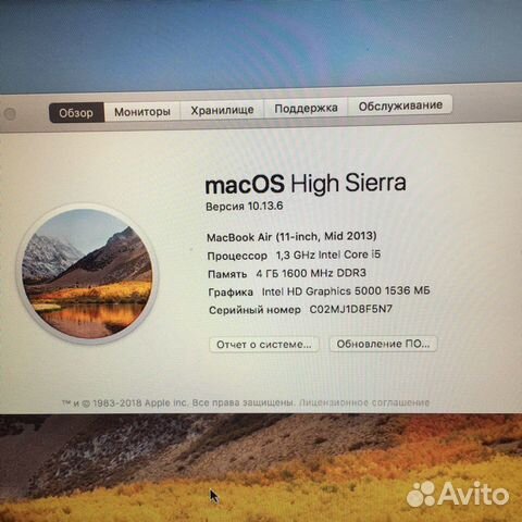 MacBook Air 11” a1465 2013 4/128