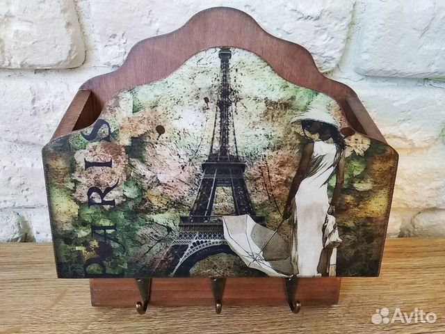 Ключница Ключница