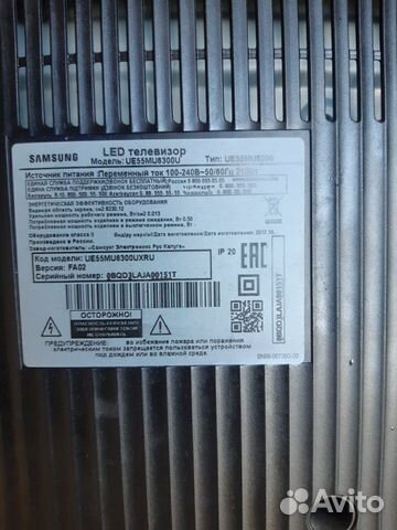 Самсунг ue37d5000pw lg32lc52 самсунг ue55mu6300