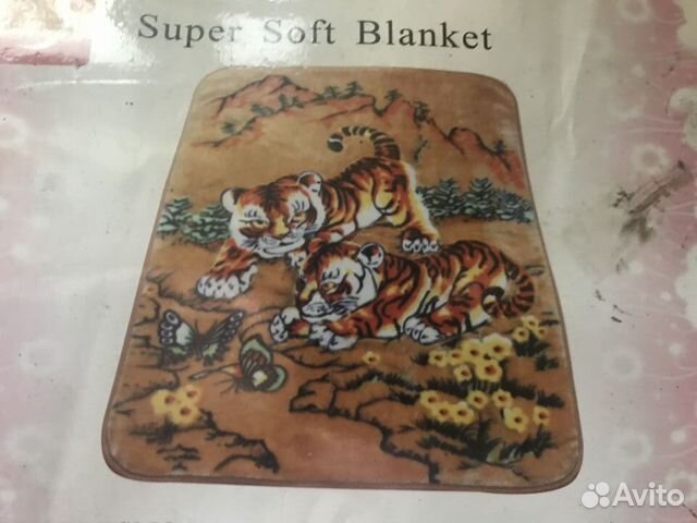 Плед/покрывало детское