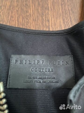 Платье Philipp Plein оригинао Платье Philipp Plein оригинао