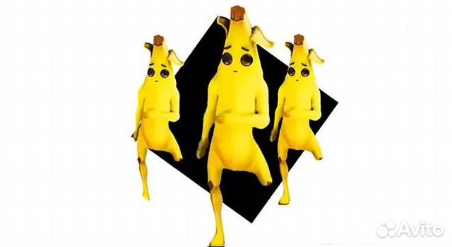Fortnite Bhangra Boogie Emote Fortnite Bhangra Boogie Emote