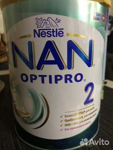 Отдам NAN Opti pro 2